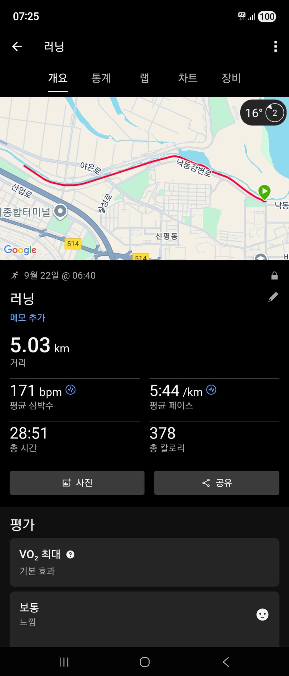 컨텐트 이미지